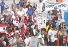 29.Juli 2006: Protestkundgebung gegen den Krieg im Libanon