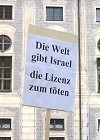 29.Juli 2006: Protestkundgebung gegen den Krieg im Libanon